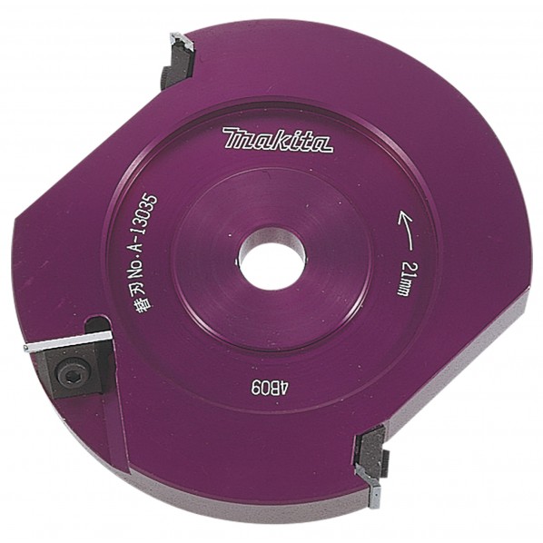 楽天市場】兼房 替刃式エース 三面仕上カッター 4P 120mm×21mm