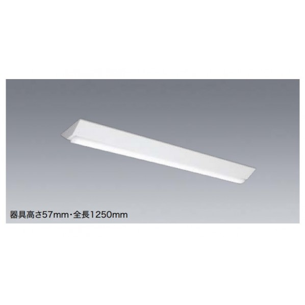 LEDともし火社会的単位形軍事基地ともし火 40形 直付形 電波落ちこむ用 230幅 昼白いこと MY-V470333/NVCTZ 1個