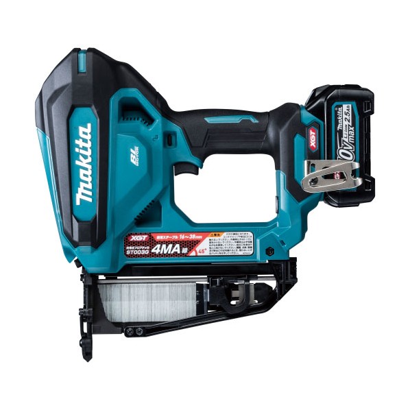 マキタ(makita) ST003GZ 40Vmax 充電式フロアタッカ 本体のみ（バッテリ･充電器別売） 1台｜DIY FACTORY ONLINE SHOP
