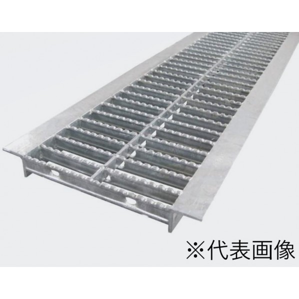 ※法人専用品※法山中央局 ノン横すべり型U字溝用グレーチング 鋼板製･溶かすジンクメッキ入眼 本体L大きさ（粍）:995、当て嵌める堀り割り幅(粍):450、本体幅大きさW（粍）:440、本体高さ大きさH（粍）:32、本体ア