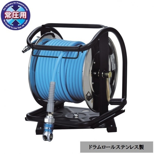 フジマック 常圧膜鳴楽器 C型膜鳴楽器 回転させる台付 ステンレス鋼製 オートロックスウィングカプラ 30m 青色 NDALG-730TC-S 1台【2506DFD_3】