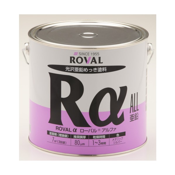 ローバル ローバルアルファ 3.5kg メタリックシルバー RA-3.5KG 1缶 10,072円