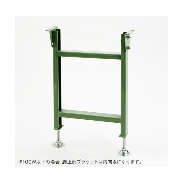 マキテック 2B型標準型スタンドNO．2 2B-NO.2 600W STAND 1点