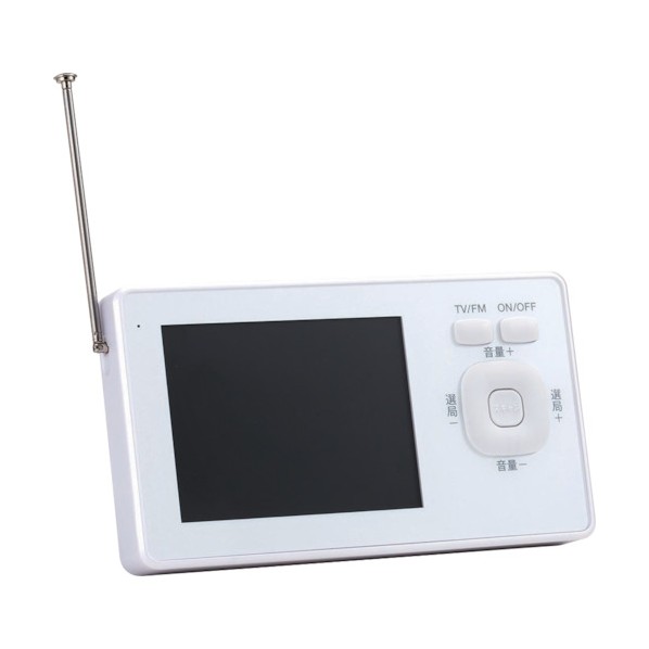 グリーンクロス 3.2インチ防水ワンセグTV/FMラジオ SH-GDTV-RA 6300026634 1点