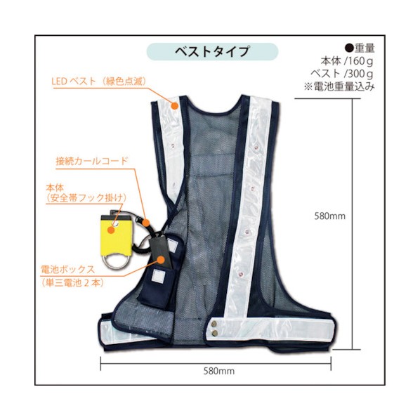 グリーンクロス GENTI ミテル ベストタイプ 6300027720 1点｜DIY FACTORY ONLINE SHOP
