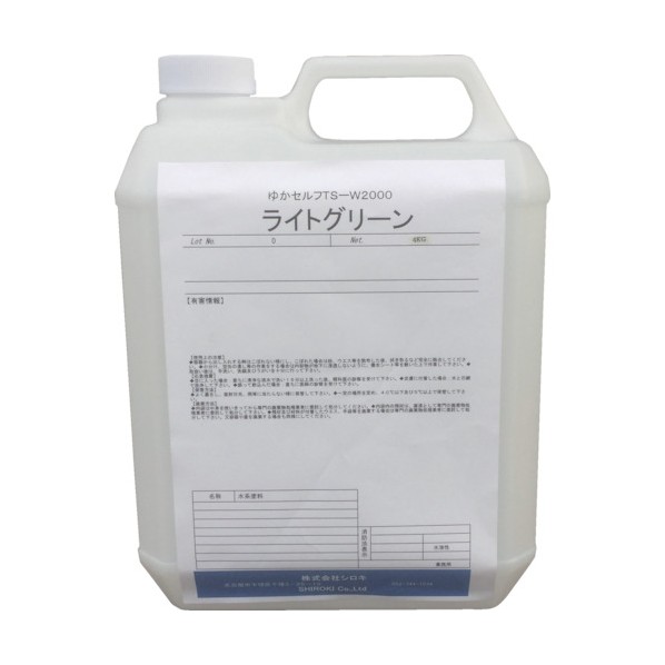 シロキ シロキ ゆかセルフ TS－W2000 ライトグリーン 4.0Kg 7760313 1個