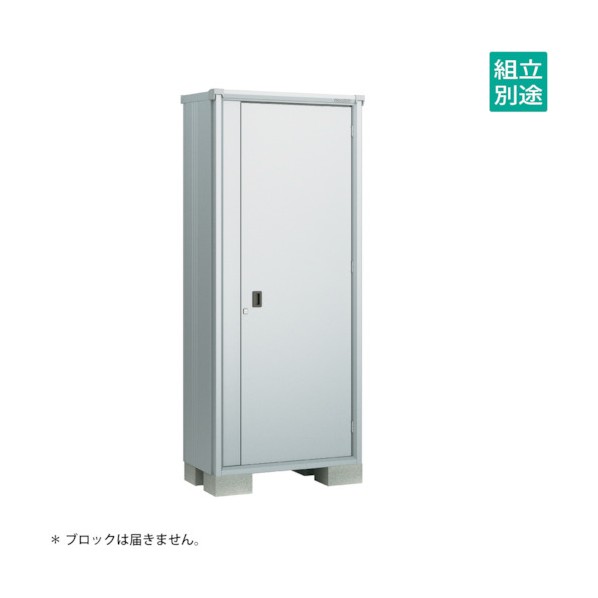 ※法人専用品※淀川製鋼所 ヨド物置 エスモ スノーシルバー ESF-0805ASS 1点
