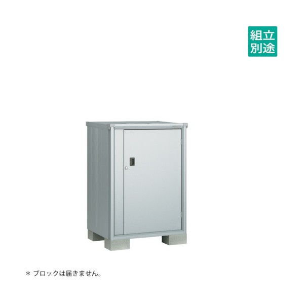 ※法人専用品※淀川製鋼所 ヨド物置 エスモ スノーシルバー ESF-0807YSS 1点