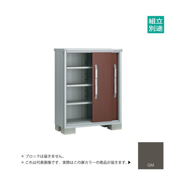※法人専用品※淀川製鋼所 ヨド物置 エスモ グラファイトメタリック ESF-1005GGM 1点｜DIY FACTORY ONLINE SHOP 42,204円