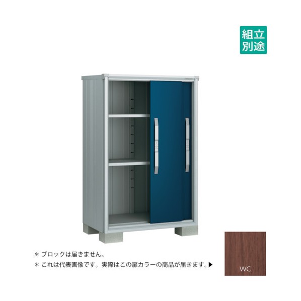 ※法人専用品※淀川製鋼所 ヨド物置 エスモ ウッディココア ESF-1007DWC 1点