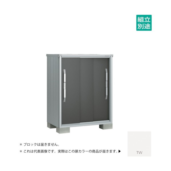 ※法人専用品※淀川製鋼所 ヨド物置 エスモ ティントホワイト ESF-1007GTW 1点|DIY FACTORY ONLINE SHOP