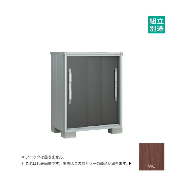 ※法人専用品※淀川製鋼所 ヨド物置 エスモ ウッディココア ESF-1007GWC 1点｜DIY FACTORY ONLINE SHOP