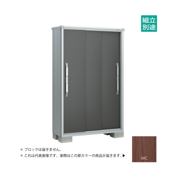 ※法人専用品※淀川製鋼所 ヨド物置 エスモ ウッディココア ESF-1205AWC 1点