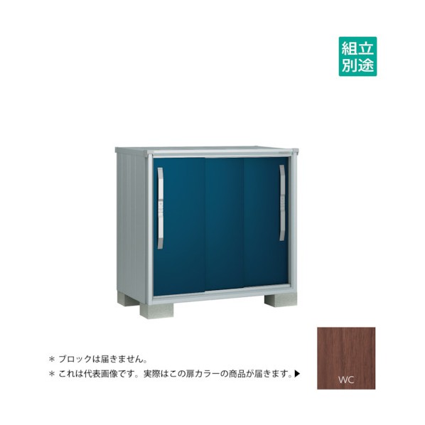 ※法人専用品※淀川製鋼所 ヨド物置 エスモ ウッディココア ESF-1207YWC 1点｜DIY FACTORY ONLINE SHOP