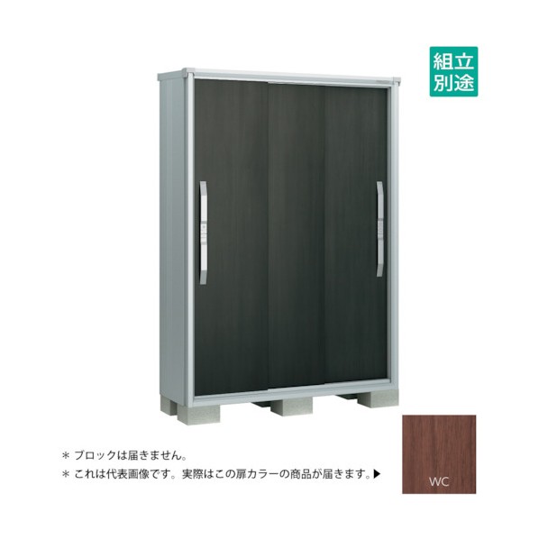 ※法人専用品※淀川製鋼所 ヨド屋根裏部屋 エスモ ウッディココア ESF-1305AWC 1点 エクステリア・ガーデンファニチャー-物置き-花・ガーデン・DIY