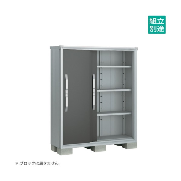 ※法人専用品※淀川製鋼所 ヨド物置 エスモ グラファイトメタリック ESF-1305DGM 1点