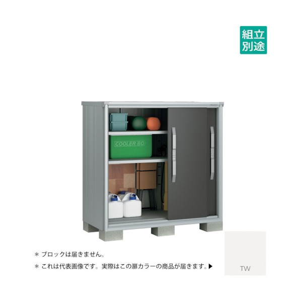 ※法人専用品※淀川製鋼所 ヨド物置 エスモ ティントホワイト ESF-1307GTW 1点