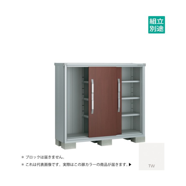 ※法人専用品※淀川製鋼所 ヨド物置 エスモ ティントホワイト ESF-1505GTW 1点