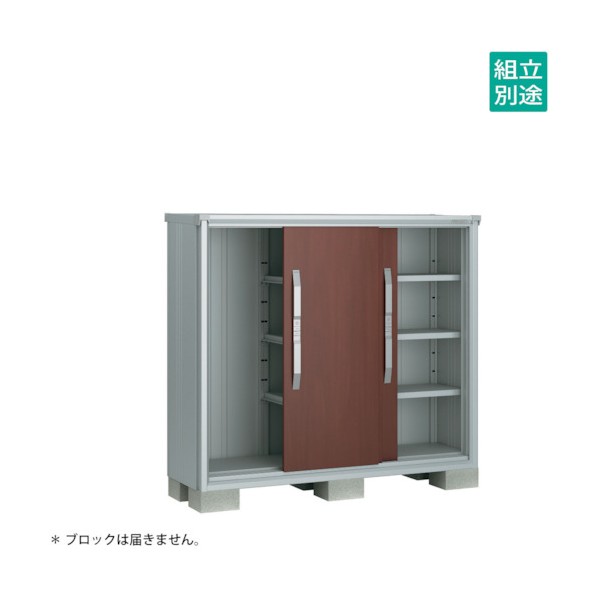 ※法人専用品※淀川製鋼所 ヨド物置 エスモ ウッディココア ESF-1505GWC 1点