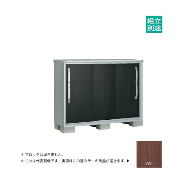 ※法人専用品※淀川製鋼所 ヨド物置 エスモ ウッディココア ESF-1505YWC 1点|DIY FACTORY ONLINE SHOP