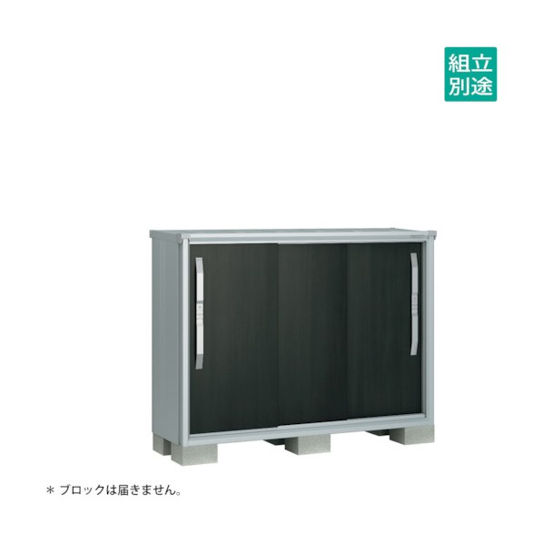 ※法人専用品※淀川製鋼所 ヨド物置 エスモ ウッディエボニー ESF-1505YWE 1点|DIY FACTORY ONLINE SHOP