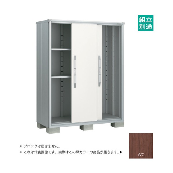 ※法人専用品※淀川製鋼所 ヨド物置 エスモ ウッディココア ESF-1507AWC 1点