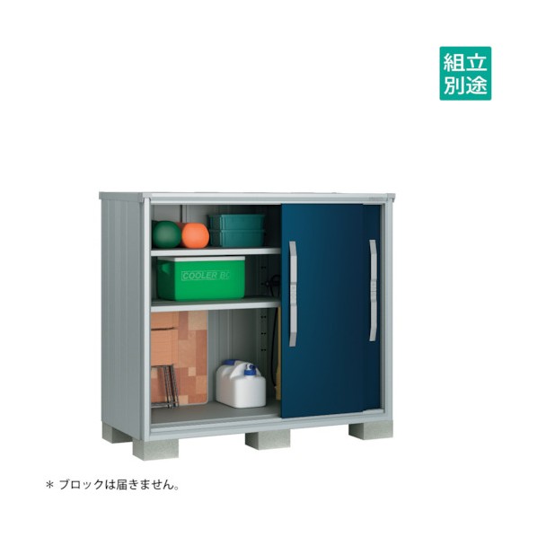 ※法人専用品※淀川製鋼所 ヨド物置 エスモ ディープオーシャンブルー ESF-1507GDO 1点