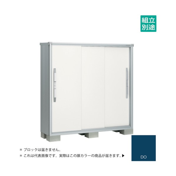 ※法人専用品※淀川製鋼所 ヨド物置 エスモ ディープオーシャンブルー ESF-1605DDO 1点｜DIY FACTORY ONLINE SHOP