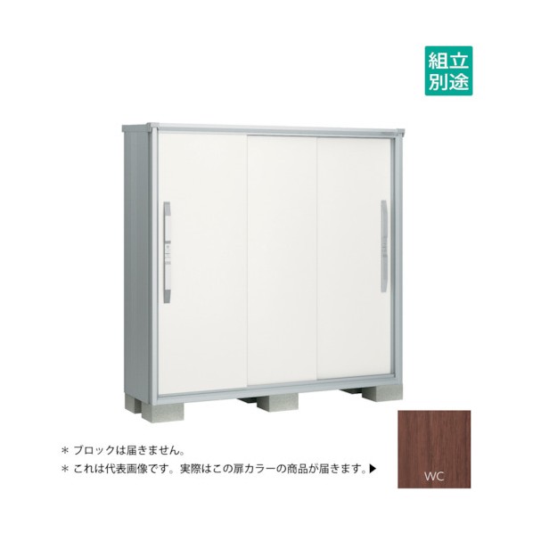 ※法人専用品※淀川製鋼所 ヨド物置 エスモ ウッディココア ESF-1605DWC 1点｜DIY FACTORY ONLINE SHOP