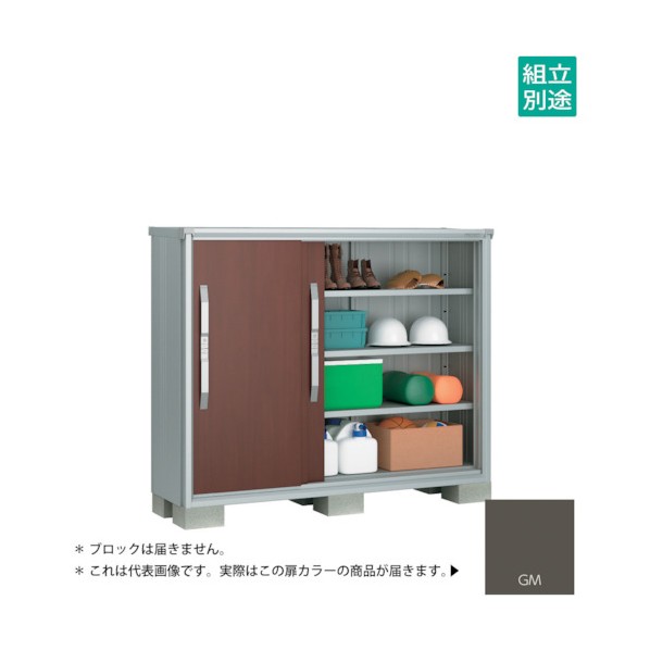 ※法人専用品※淀川製鋼所 ヨド物置 エスモ グラファイトメタリック ESF-1605GGM 1点｜DIY FACTORY ONLINE SHOP