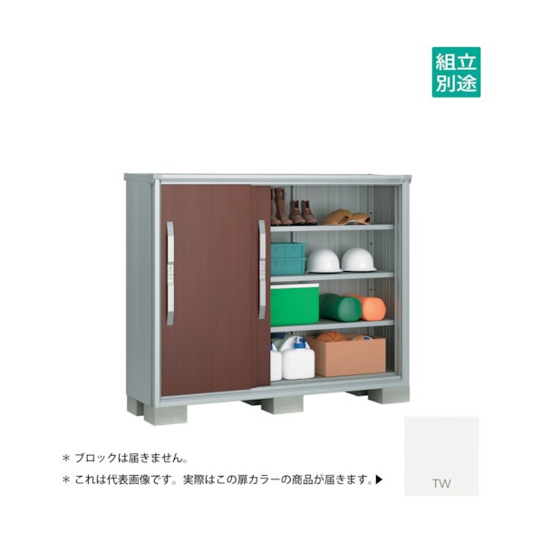 ※法人専用品※淀川製鋼所 ヨド物置 エスモ ティントホワイト ESF-1605GTW 1点