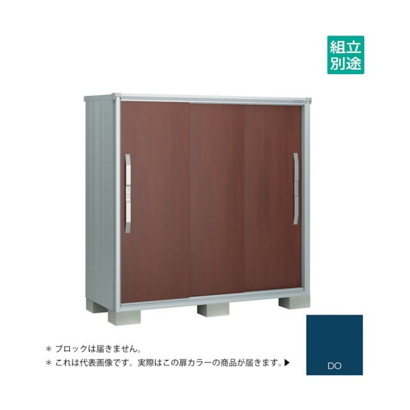 ※法人専用品※淀川製鋼所 ヨド物置 エスモ ディープオーシャンブルー ESF-1607DDO 1点 62,176円