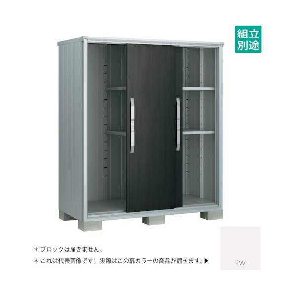 ※法人専用品※淀川製鋼所 ヨド物置 エスモ ティントホワイト ESF-1609ATW 1点