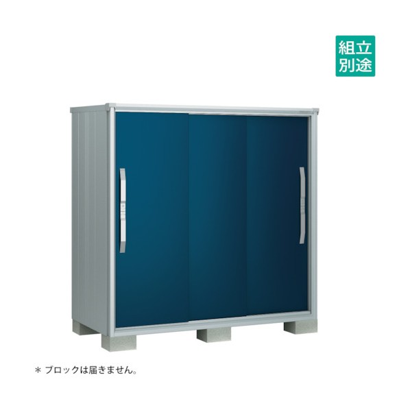 ※法人専用品※淀川製鋼所 ヨド物置 エスモ ディープオーシャンブルー ESF-1609DDO 1点