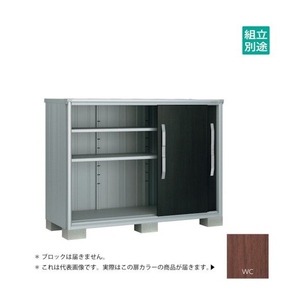※法人専用品※淀川製鋼所 ヨド物置 エスモ ウッディココア ESF-1807GWC 1点