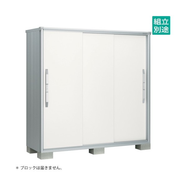 ※法人専用品※淀川製鋼所 ヨド物置 エスモ ティントホワイト ESF-1907ATW 1点