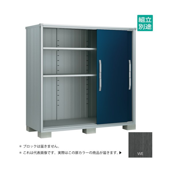 ※法人専用品※淀川製鋼所 ヨド物置 エスモ ウッディエボニー ESF-1909AWE 1点