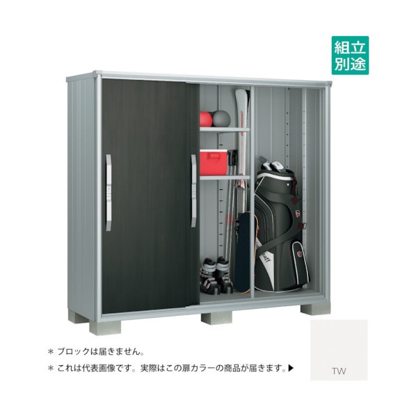 ※法人専用品※淀川製鋼所 ヨド物置 エスモ ティントホワイト ESF-2107ATW 1点