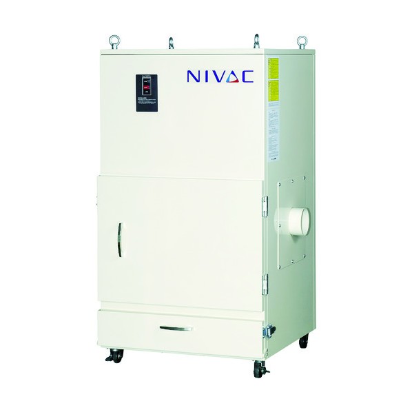 NIVAC(ニバック) 手動ちり落とし式 NBC-75PN 60HZ NBC-75PN-60HZ 1点