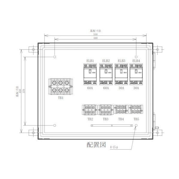 セフティー電気用品 仮設分岐盤 4回路(60A×2)(30A×2) MP-E4A 1点