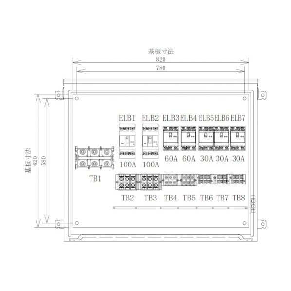 セフティー灯し火装置 推しはかる分かれ出る盤  7回路(100A×2)(60A×2)(30A×3) P-E7A 1点