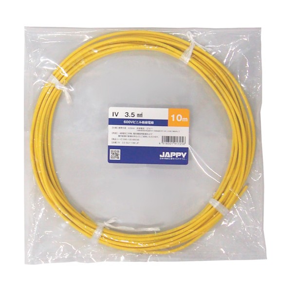 因幡電工 ビニル絶縁電線 黄色 100m 100m IV 3.5 SQ ｷ 100M JP 1巻