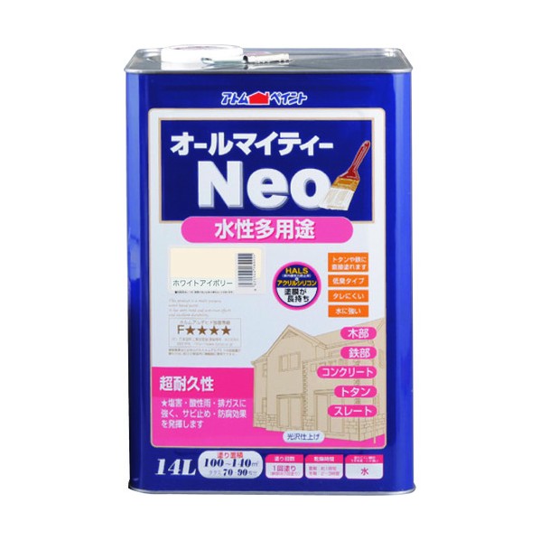 アトムハウスペイント 水性オールマイティーネオ(水性つやあり多用途塗料） 14L ホワイトアイボリー 1点