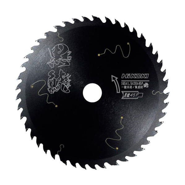 HiKOKI(ハイコーキ) 0037-6200 スーパーチップソー黒鯱(クロシャチ) 147×45P 1枚 4,778円