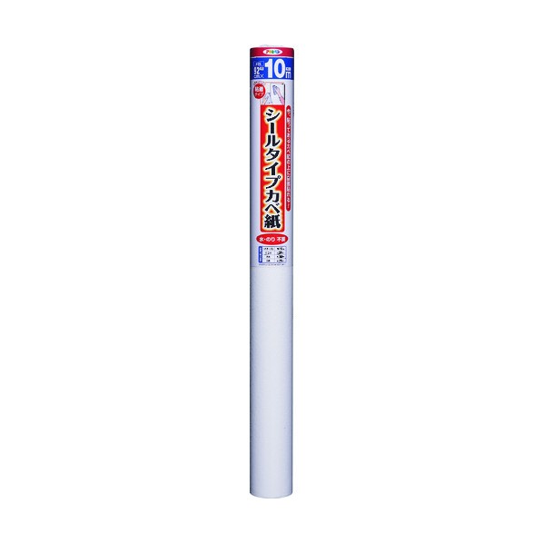 アサヒペン シールタイプカベ紙 92CMX10M フリッシュ SW-34 1本