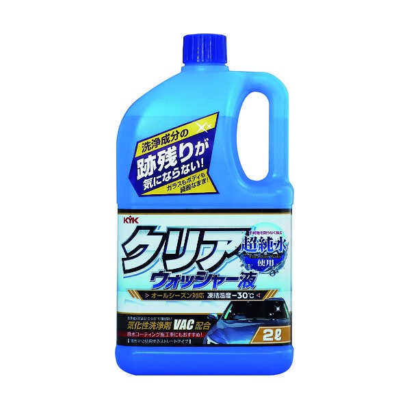 楽天市場】606x456x340mm/56.0L タライ EA991PN-2 1個 : DIY