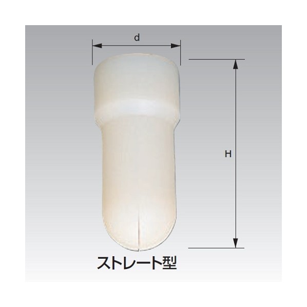 アウス OKトラップ(空調機用ドレントラップ)ストレート型 OK-32S 1個|DIY FACTORY ONLINE SHOP