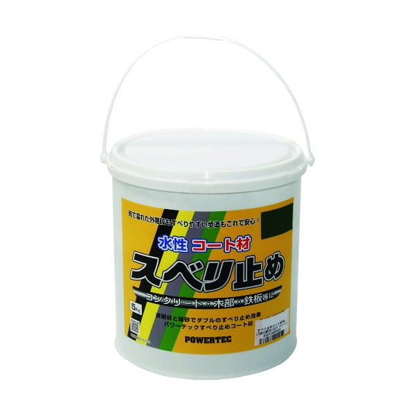 丸長商事 力強さテック水溶性厚地の外套材スベリ打ち切り 5kg 緑であること 7136200 1缶