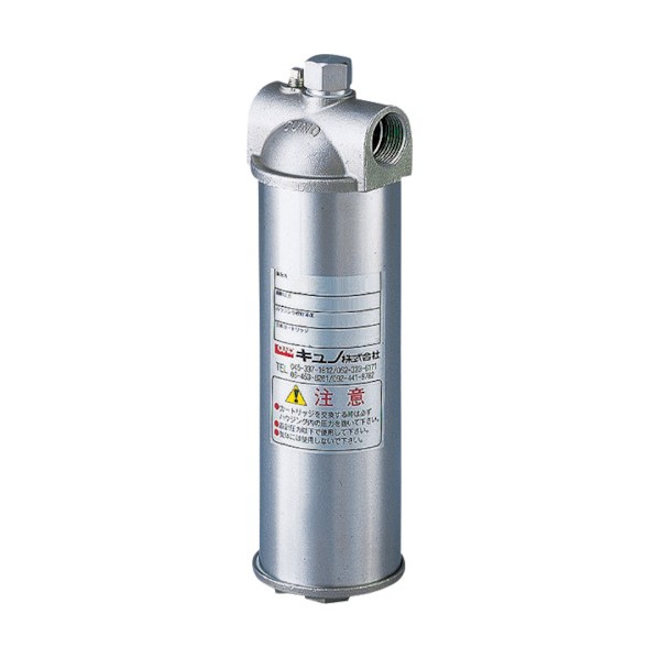 3M(スリーエム) キュノ 1BS1ハウジング 便利グッズ(文具・OA機器) 1BS1-T-20 1個|DIY FACTORY ONLINE SHOP