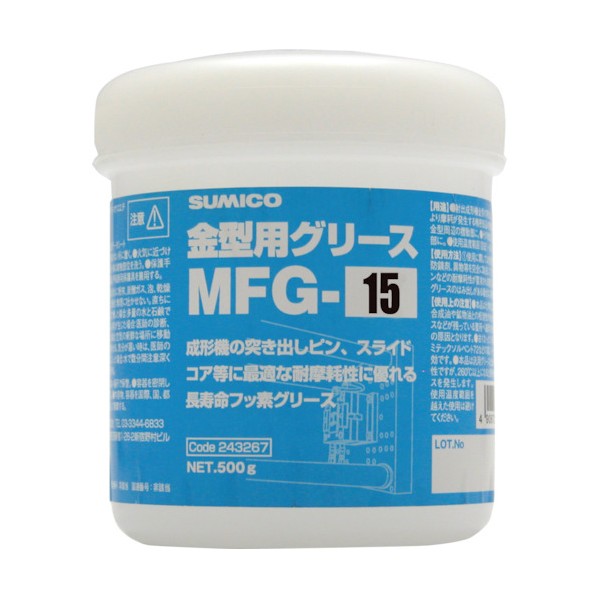 住鉱 住鉱 金型用差し油 MFG－15 500G 1点